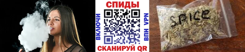 купить закладку  Пролетарск  БУТИРАТ бутандиол 