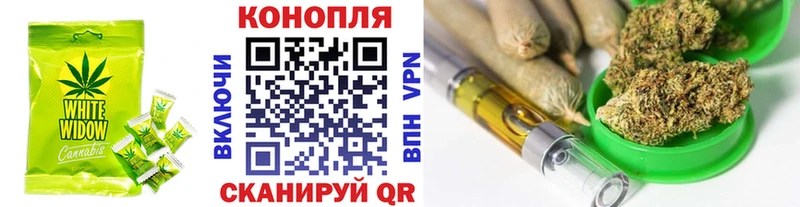 наркота  Пролетарск  Cannafood марихуана 