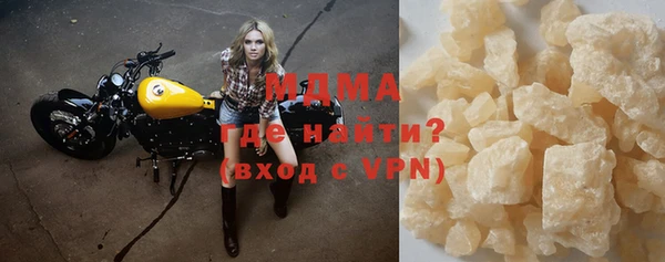 мефедрон мука Баксан