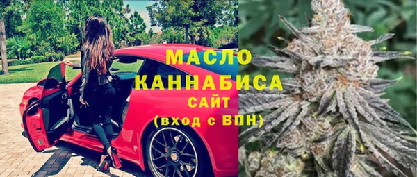 меф Балабаново