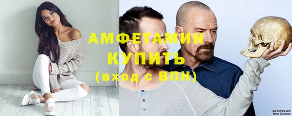 меф Балабаново
