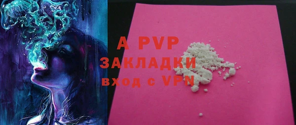 меф Балабаново