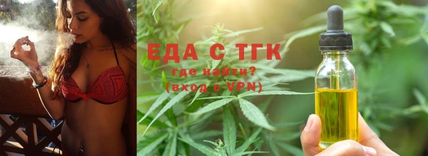 мефедрон мука Баксан