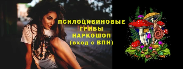 меф Балабаново