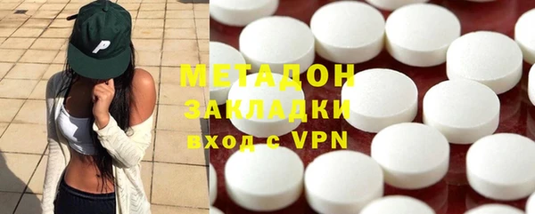меф Балабаново