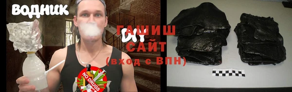 винт Балахна