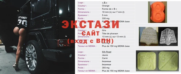 мефедрон мука Баксан