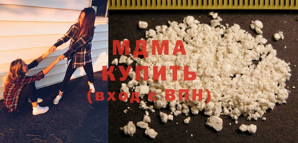меф Балабаново