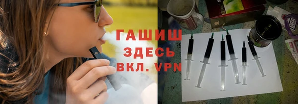 меф Балабаново