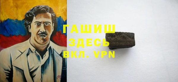 меф Балабаново