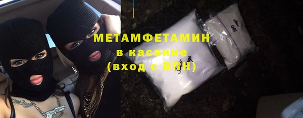 мефедрон мука Баксан