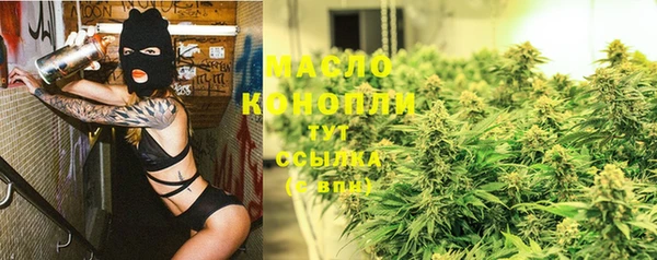 меф Балабаново