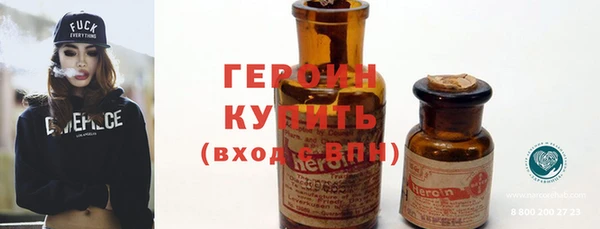 винт Балахна