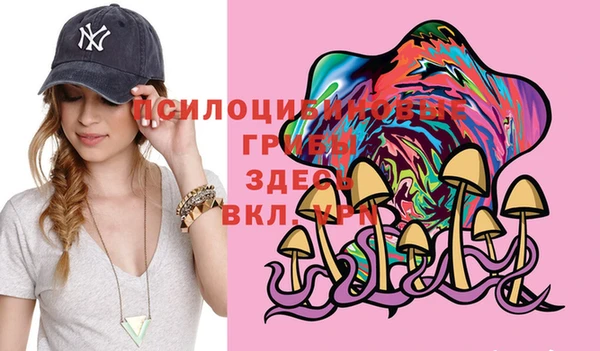 мефедрон мука Баксан