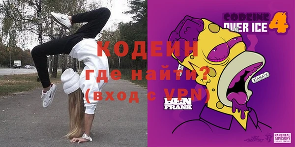 винт Балахна