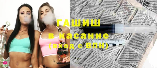 меф Балабаново