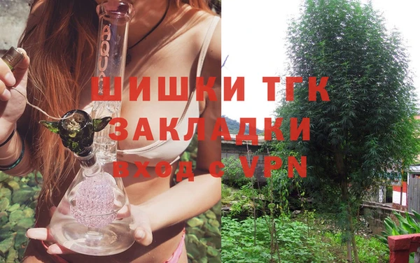 мефедрон мука Баксан