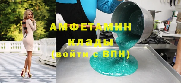 меф Балабаново