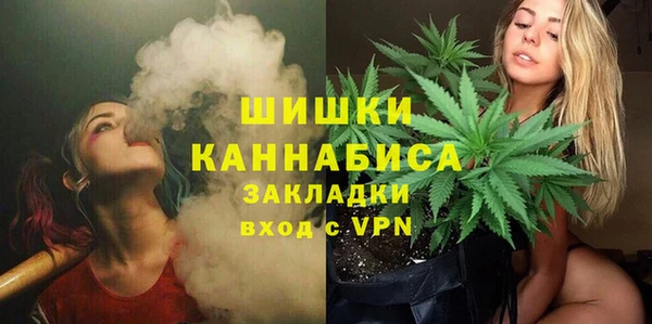 меф Балабаново