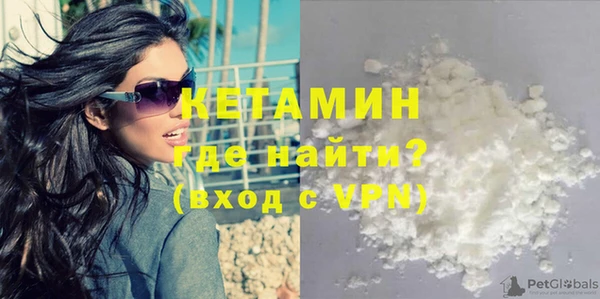 винт Балахна