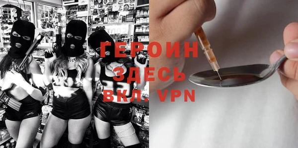мефедрон мука Баксан
