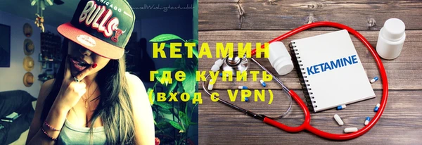 винт Балахна