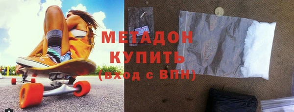 винт Балахна