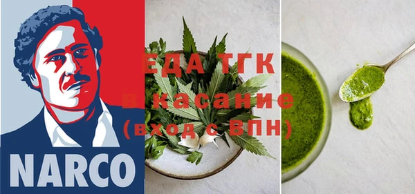 мефедрон мука Баксан