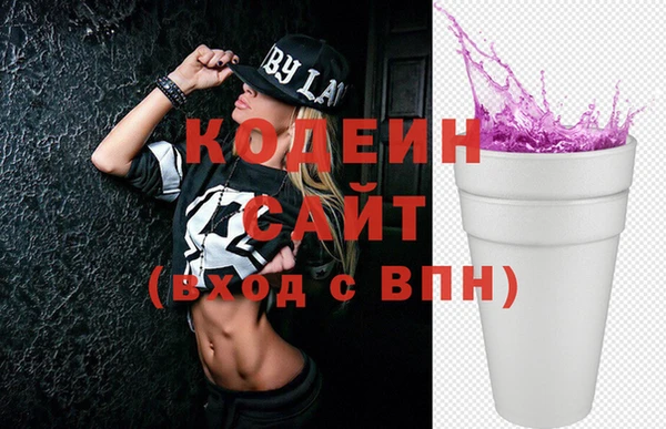 меф Балабаново