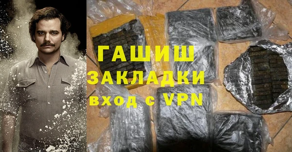 меф Балабаново