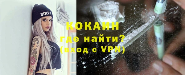 меф Балабаново