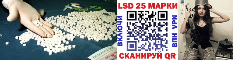 Лсд 25 экстази ecstasy  мориарти как зайти  Пролетарск 